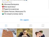 Присоединяйтесь!)