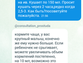 Может кому нибудь пригодиться!