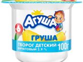 Ребят,моя малышка ей (