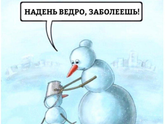 С праздничком мамочки)