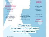 Для себя