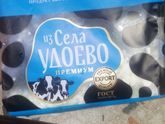 Творог