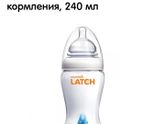 Что можете сказать об