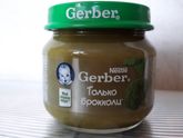 Ох уж этот прикорм)))