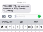 Не ну а че, Папа он и в Африке папа