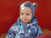 Солнышко моё любимое))