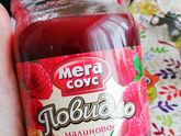 Я знаю, вы хотите)