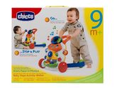 Продам свой игровой центр ходунки 2 в 1 Chicco
