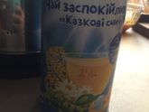 Отказывается пить воду