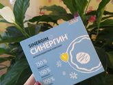 Девочки, зайдите пожалуйста?