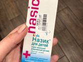 Девочки