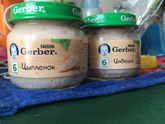 Тестирование Gerber
