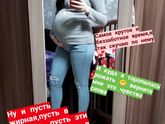 О боже ,остановите планету
