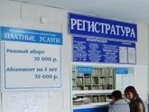 Куда мать его катится этот мир?! (((((
