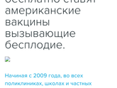 Кто, что знает????