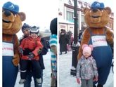 Прогулялись