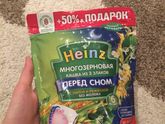 Каша