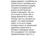 Ну вот есть же такие 🤦♀