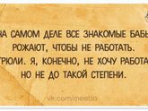 Хитрюли 😉💋