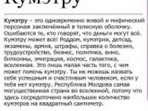 Молдованки поймут???