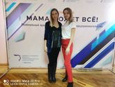 Севастополь