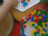 Сидим дома