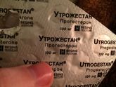 Их и вагинально можно,просто