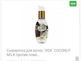 Кто нибудь пробовал это