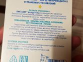 Отдам. Бесплатно. А то пропадет(