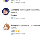 Кто не понял прикола?