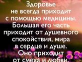 ?? Всем хорошего настроения!