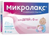 Мини комизма