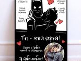 Постеры на 23 февраля🌹🌹🌹