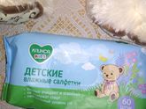 Девочки, пользовался ли кто-нибудь