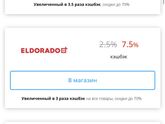 Девочки, все кто пользуется