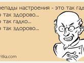 Беременная жизнь
