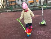Как одеть?