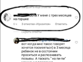 Дубль 3!