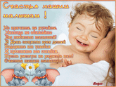 С праздником