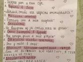 Для настроения☺