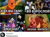 Да да😂😂😂