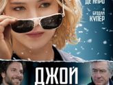 последние три фильма 234