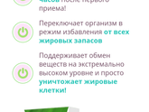 Подскажите может кто знает