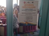 Всем всем, кто нам помогает)