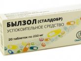 Кто принимал фенибут
