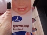 Может кому то нужно