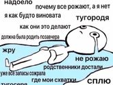 Актуально как никогда)))))