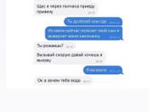 Актуальненько😅