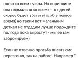 Ржу не могу🤣🤣