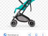 Девочки